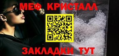 ALPHA-PVP Донской