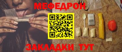 ешки Дубна