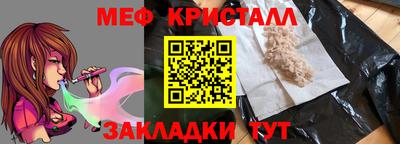 ALPHA-PVP Донской