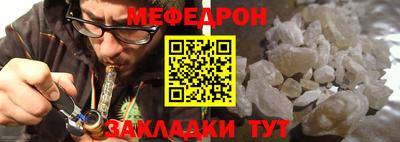 ешки Дубна