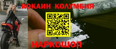 ALPHA-PVP Донской