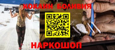 ешки Дубна