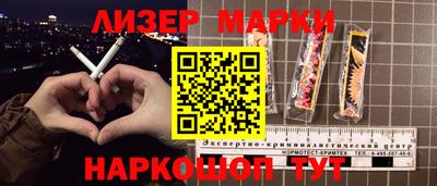 ешки Дубна