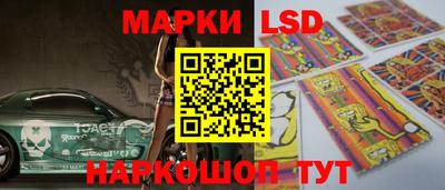 ешки Дубна