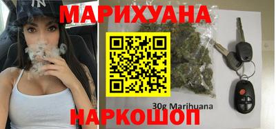 прущий лед Донецк