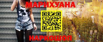 ALPHA-PVP Донской