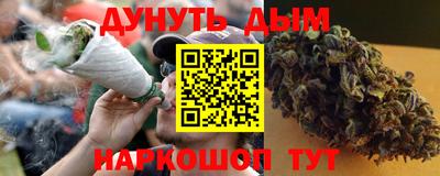 ешки Дубна