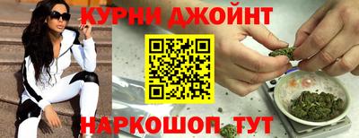 ALPHA-PVP Донской