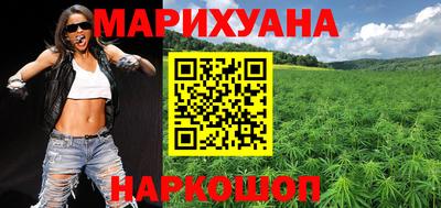 ешки Дубна