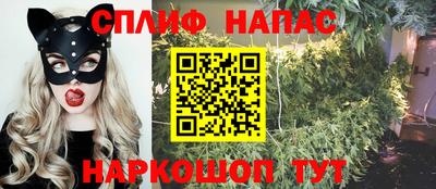прущий лед Донецк