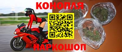 прущий лед Донецк