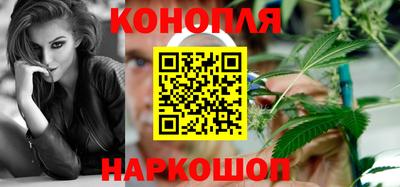 ALPHA-PVP Донской