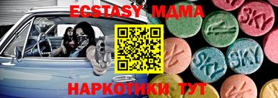 ешки Дубна