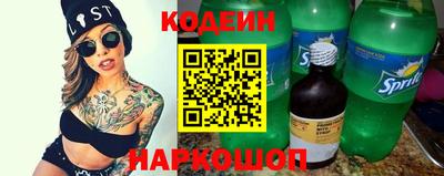 ешки Дубна