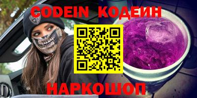ешки Дубна
