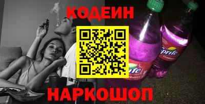 ALPHA-PVP Донской