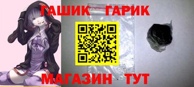 прущий лед Донецк