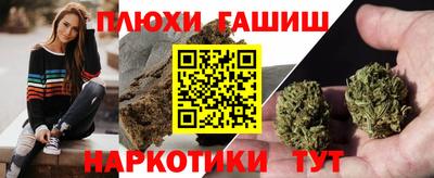 ALPHA-PVP Донской