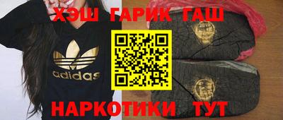 ешки Дубна