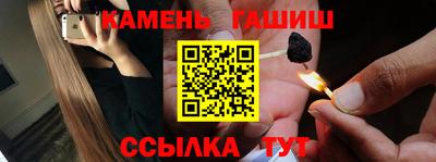 ALPHA-PVP Донской
