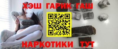 прущий лед Донецк