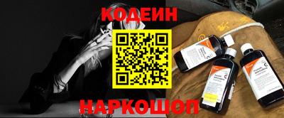 ешки Дубна