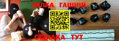ешки Дубна
