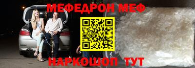 ешки Дубна