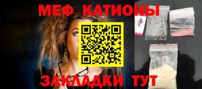 ешки Дубна