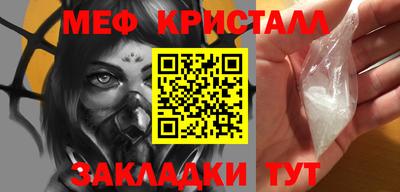 ешки Дубна